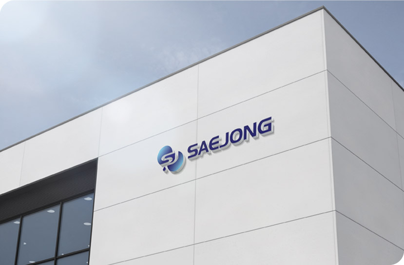 Company Profile