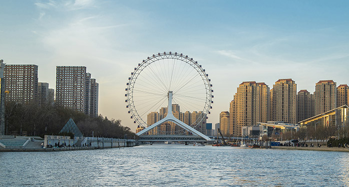 Tianjin